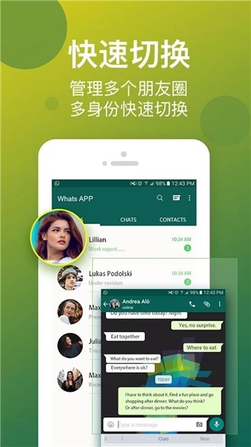 截圖1