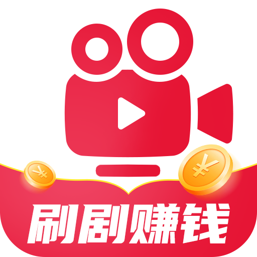 淘金短劇app