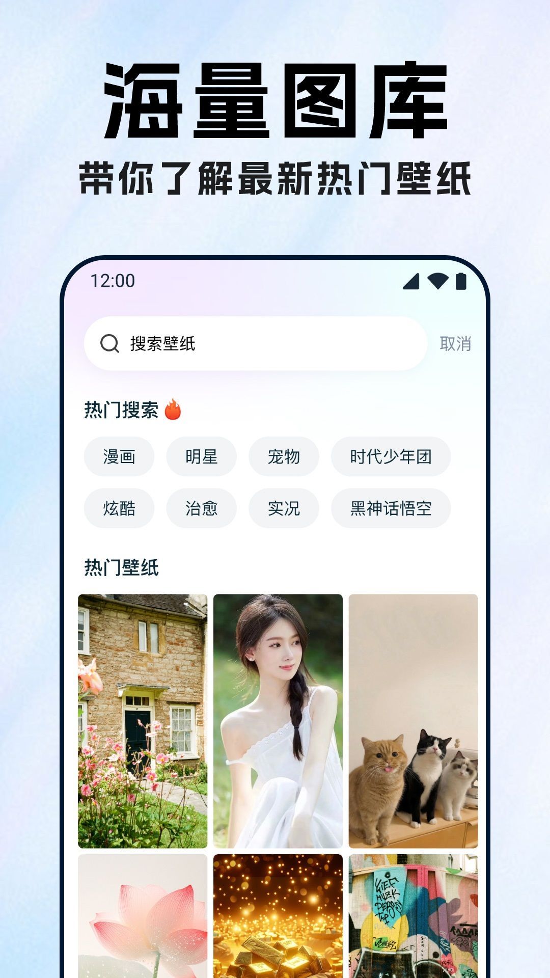 截圖2