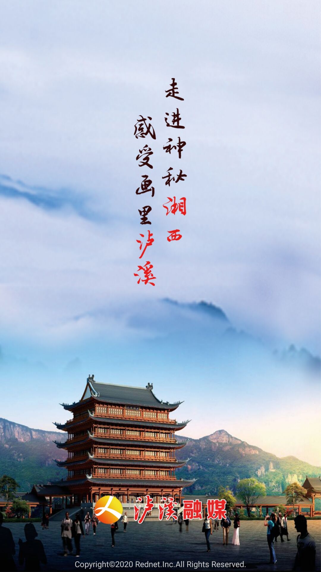 截圖1