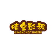 晴空影視app