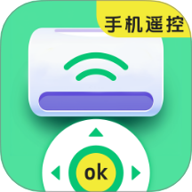 万能遥控器Air软件