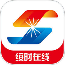 綏時在線官網(wǎng)版
