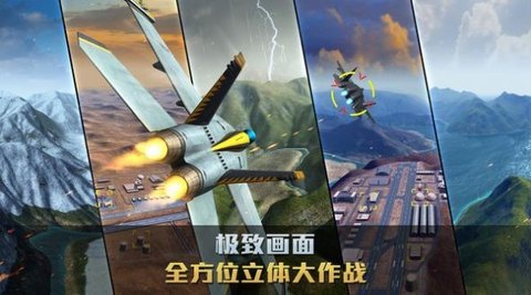 截圖2