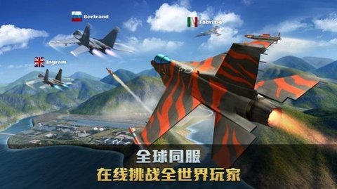截圖3