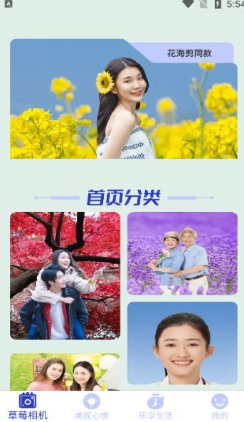 截圖1