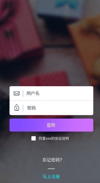 截圖2