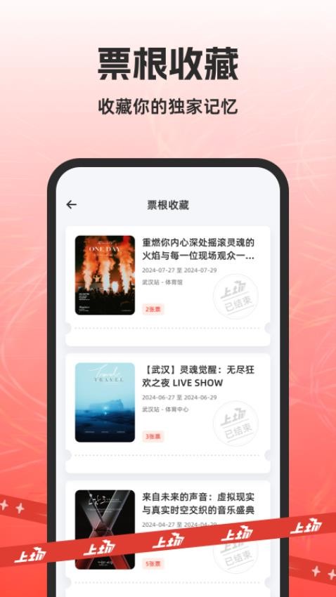截圖1