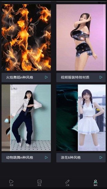 截圖1