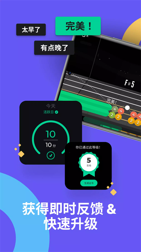 截圖2