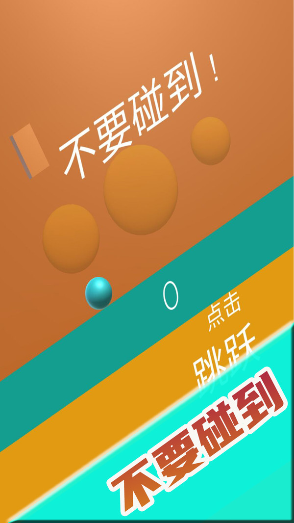截圖1