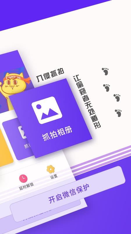 截圖1