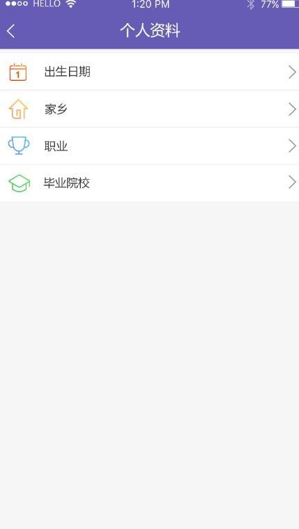 截圖3