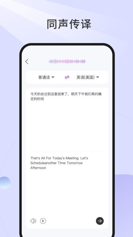 截圖2