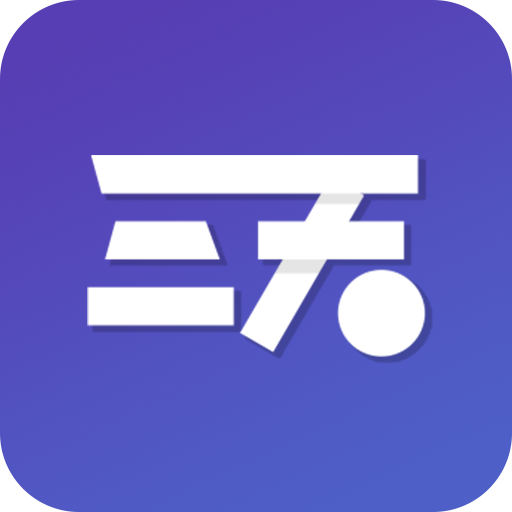 三天情侶處CP軟件圖標(biāo)