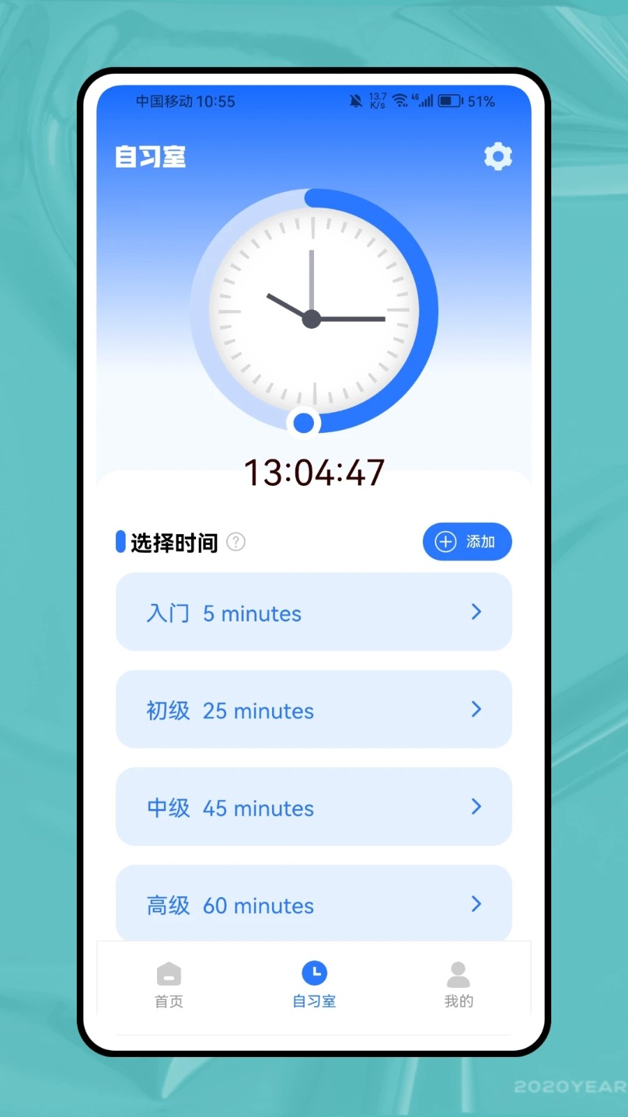 截圖1