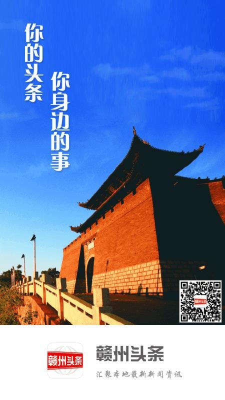 截圖3