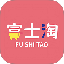 富士淘app