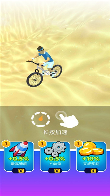 截圖1