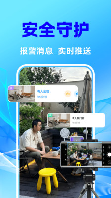 截圖1