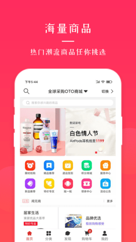 截圖2