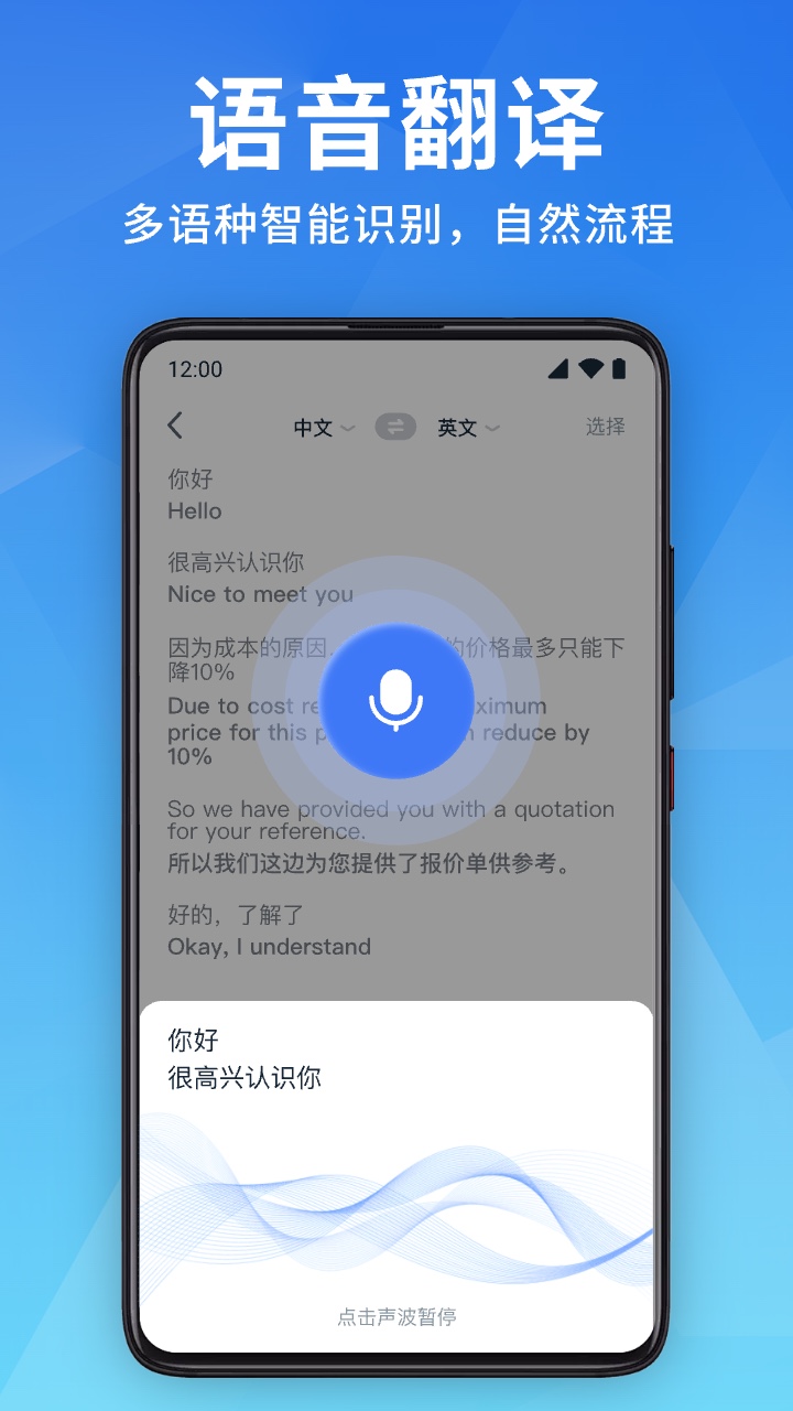 截圖1