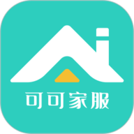 可可家服app