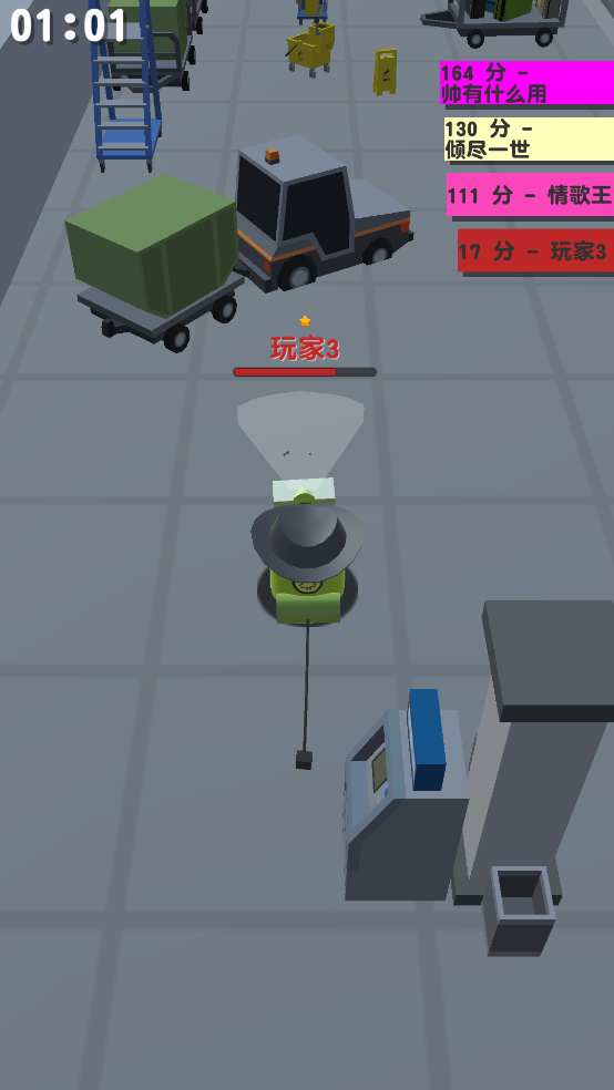 截圖1