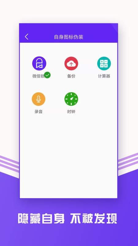截圖3