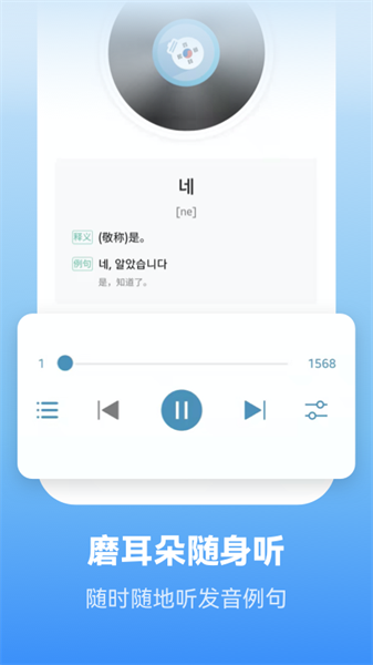 截圖1