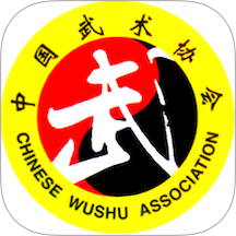 中國(guó)武術(shù)app
