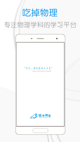 截圖1