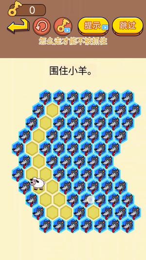 截圖2