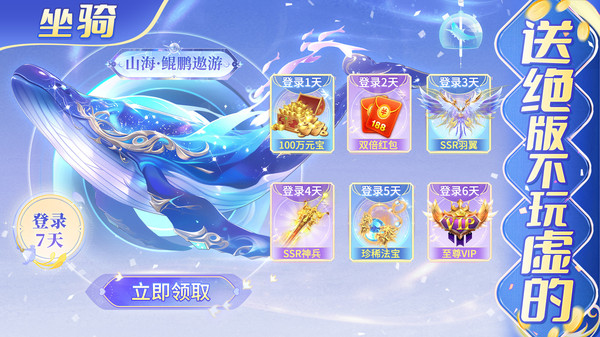 截圖1