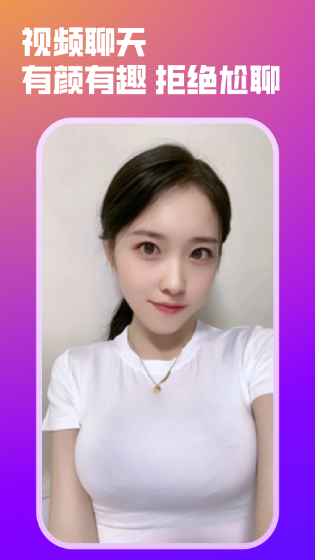 截圖1