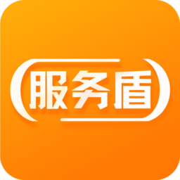 服务盾安卓版