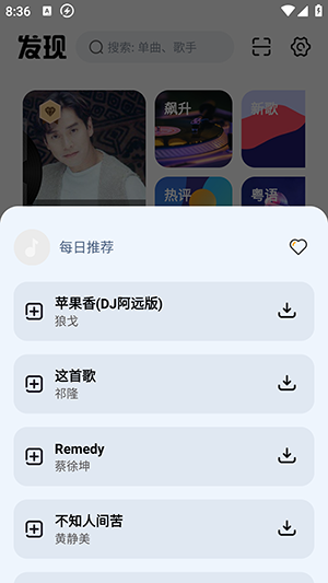 截圖1