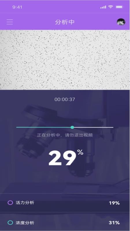 截圖2