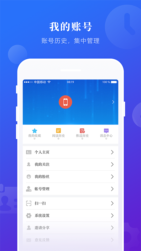截圖2