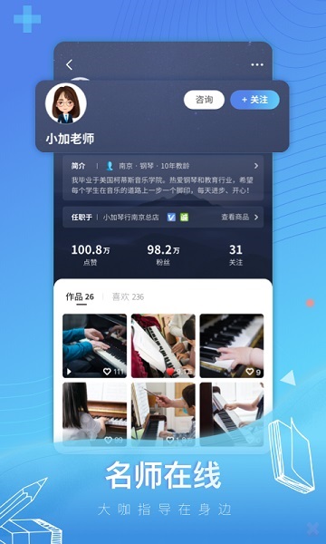 截圖1