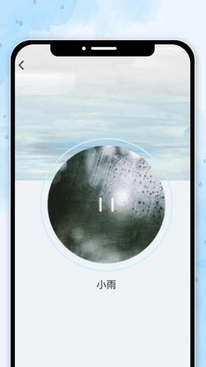 截圖4