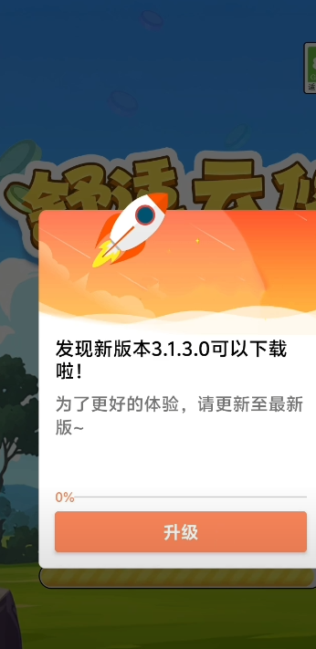 截圖1