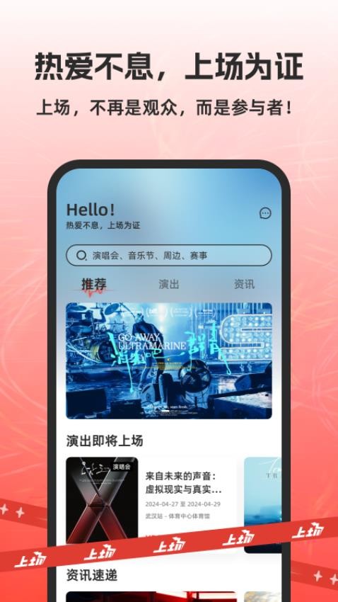 截圖3