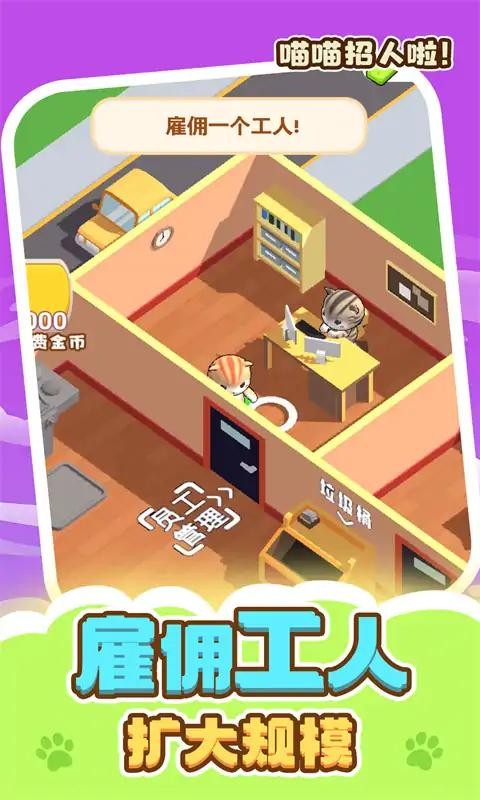 截圖1