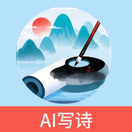 照片诗人app