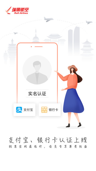 截圖1