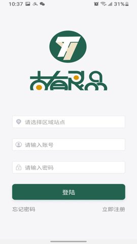 截圖1