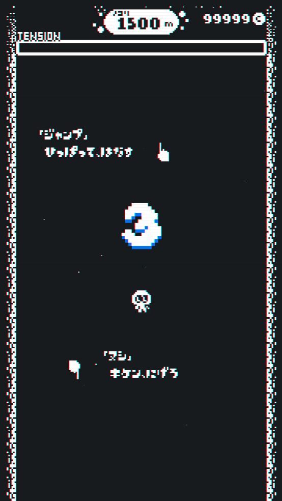 截圖1
