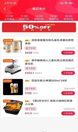 截圖1