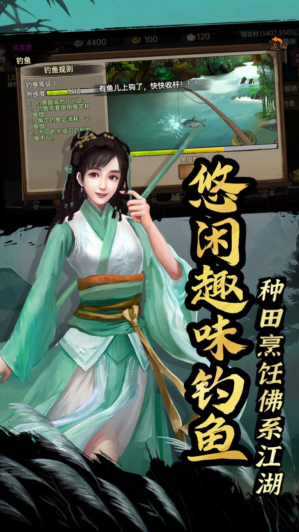 截圖2